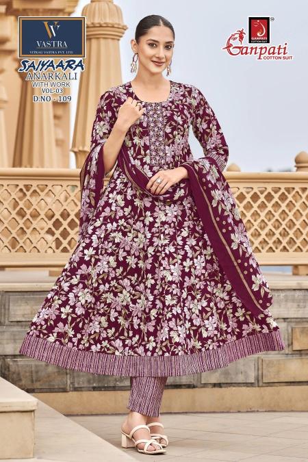 Ganpati saiyaara vol-3 wholesale market in hyderabad for western kurtis